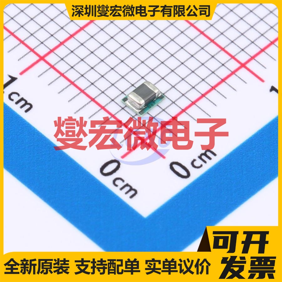 TPSM828222SILR TFDFN-10(2x2.5) DC-DC 电源管理芯片IC