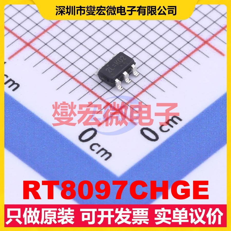 RT8097CHGE SOT-23-6 DC-DC电源转换器芯片IC