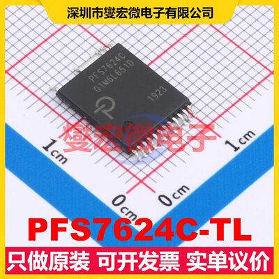 PFS7624C-TL InSOP AC-DC电源稳压控制器芯片IC