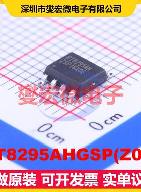 RT8295AHGSP(Z00) SOP-8-EP DC-DC电源转换器芯片IC