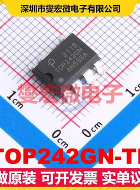 TOP242GN-TL SMD-8P AC-DC电源稳压控制器芯片IC