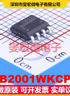 OB2001WKCPA SOP-8 AC-DC电源稳压控制器芯片IC