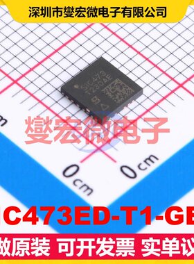SIC473ED-T1-GE3 MLP55-27L(5x5) DC-DC电源转换器芯片IC