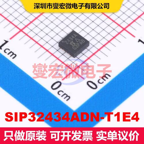 SIP32434ADN-T1E4 DFN-10(3x3) 配电开关/负载驱动器 电源管理
