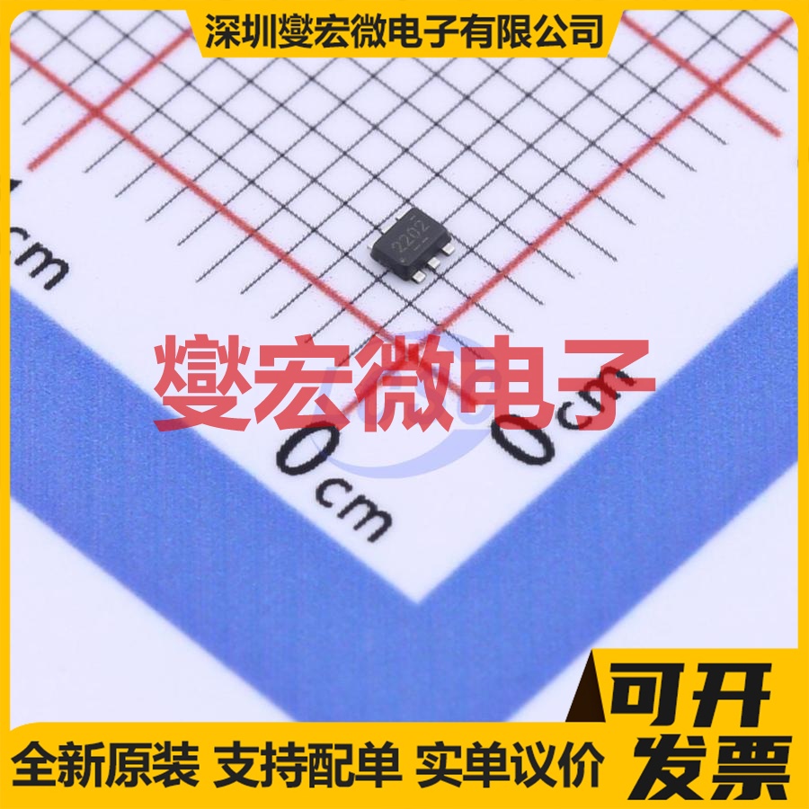TPS562202DRLR SOT-6(3x5) DC-DC 电源管理芯片IC