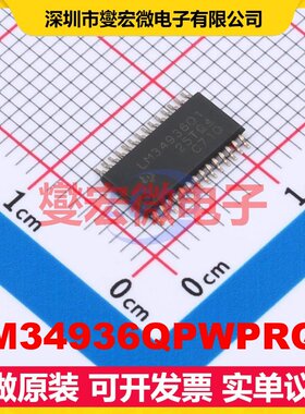 LM34936QPWPRQ1 TSSOP-28-EP DC-DC电源转换器芯片IC