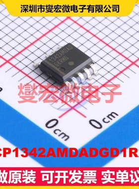 NCP1342AMDADGD1R2G SOP-10 AC-DC电源稳压控制器芯片IC