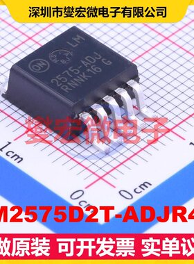 LM2575D2T-ADJR4G D2PAK-5 DC-DC电源转换器芯片IC