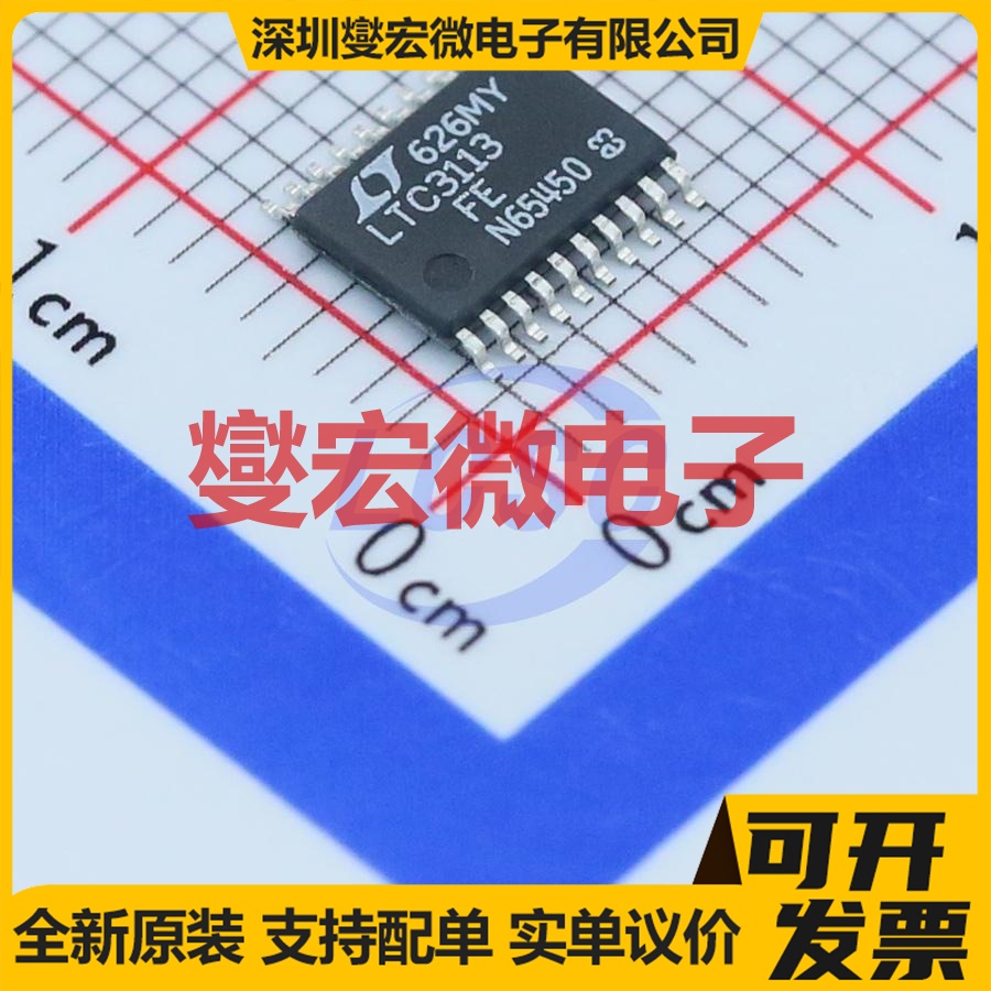 LTC3113EFE#PBF TSSOP-20-EP DC-DC 电源管理芯片IC