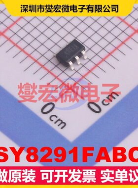 SY8291FABC SOT23-6 DC-DC电源转换器芯片IC
