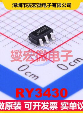 RY3430 SOT-23-5 DC-DC电源转换器芯片IC