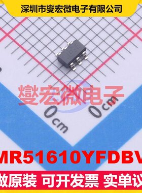 LMR51610YFDBVR SOT-23-6 DC-DC电源转换器芯片IC