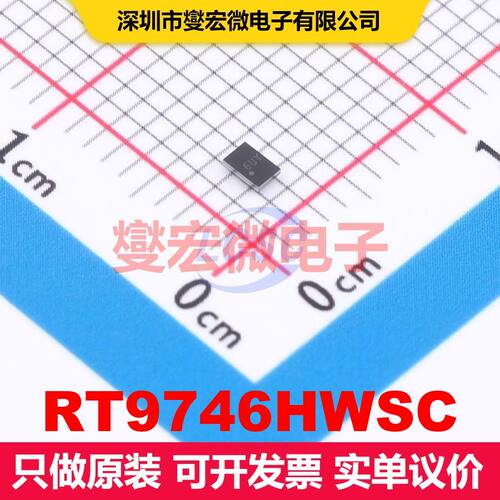RT9746HWSC WLCSP-12(1.3x1.9) 配电开关/负载驱动器 电源管理
