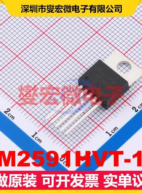 LM2591HVT-12 TO-220-5 DC-DC电源转换器芯片IC