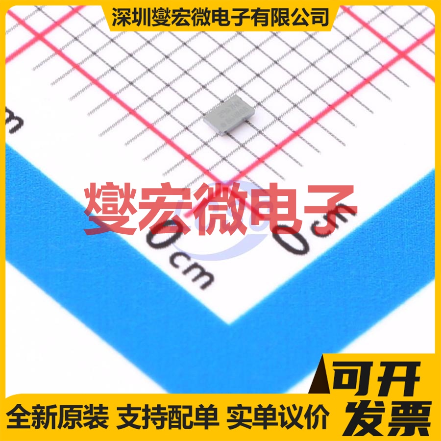 TPS628640BYCGR DSBGA-15 DC-DC 电源管理芯片IC
