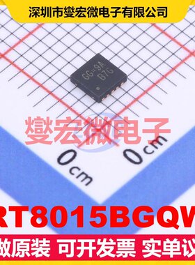 RT8015BGQW TDFN-10-EP(3x3) DC-DC电源转换器芯片IC