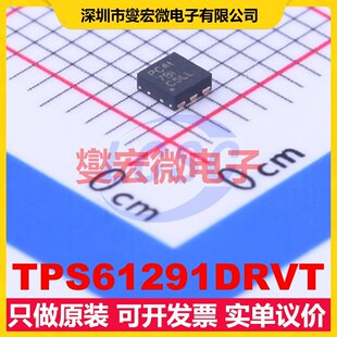 TPS61291DRVT WSON-6-EP(2x2) DC-DC电源转换器芯片IC