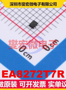 EA8272T7R SOT23-6 DC-DC电源转换器芯片IC
