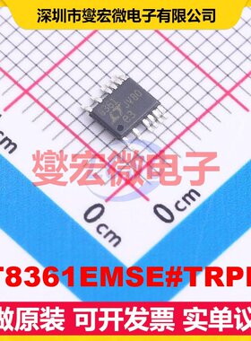 LT8361EMSE#TRPBF MSOP-16-EP DC-DC电源转换器芯片IC