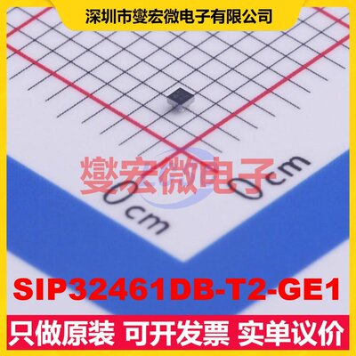SIP32461DB-T2-GE1 WCSP-4(0.8x0.8) AC-DC电源稳压控制器芯片IC