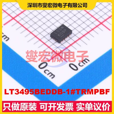 LT3495BEDDB-1#TRMPBF DFN-10-EP(2x3) DC-DC电源转换器芯片IC