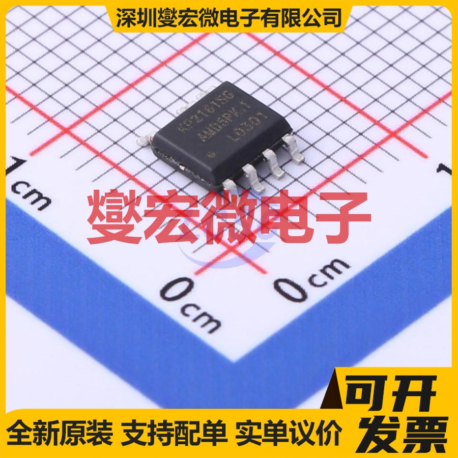 KP2161SGA SOP-7  AC-DC 电源管理芯片IC