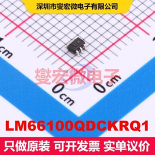 LM66100QDCKRQ1 SC-70-6 OR控制器/理想二极管 电源管理 集成芯片