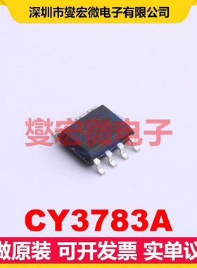 CY3783A SOP-7 AC-DC电源稳压控制器芯片IC