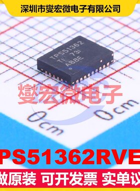 TPS51362RVER VQFN-CLIP-28-EP(3.5x4.5) DC-DC电源转换器芯片IC