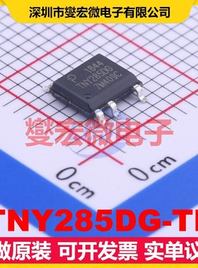 TNY285DG-TL SO-7 AC-DC电源稳压控制器芯片IC
