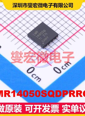 LMR14050SQDPRRQ1 WSON-10-EP(4x4) DC-DC电源转换器芯片IC