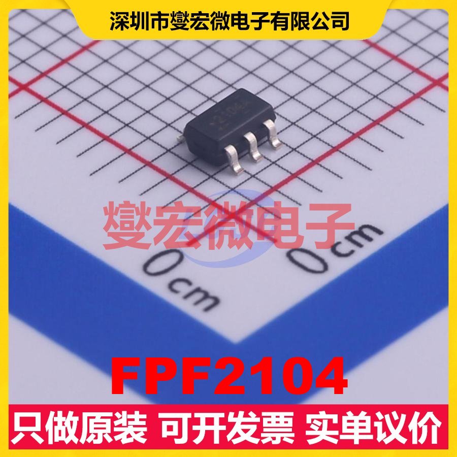 FPF2104 SOT-23-5 AC-DC电源稳压控制器芯片IC
