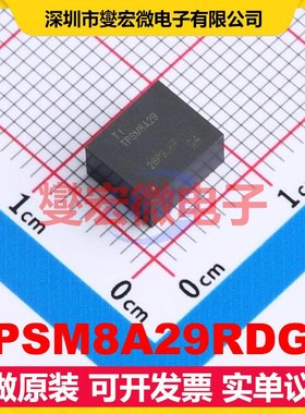 TPSM8A29RDGR B3QFN-25(6.5x7.5) DC-DC电源转换器芯片IC