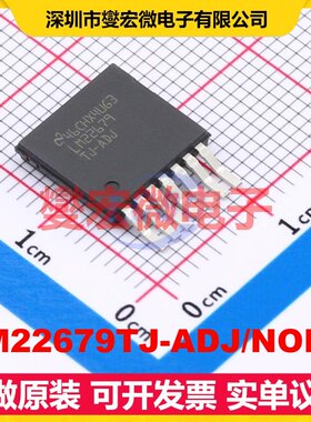 LM22679TJ-ADJ/NOPB TO-263-7 DC-DC电源转换器芯片IC
