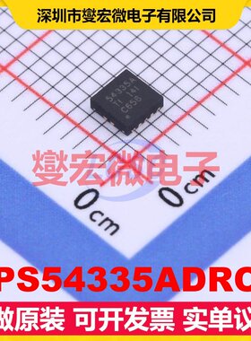 TPS54335ADRCT VSON-10(3x3) DC-DC电源转换器芯片IC