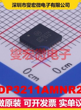 ADP3211AMNR2G QFN-32-EP(5x5) AC-DC电源稳压控制器芯片IC
