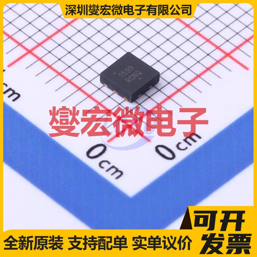 NCP1599MNTWG TDFN-6-EP(3x3) DC-DC 电源管理芯片IC