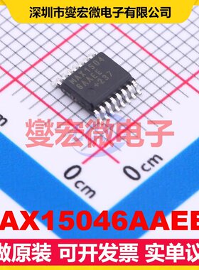 MAX15046AAEE+ QSOP-16-150mil DC-DC电源转换器芯片IC