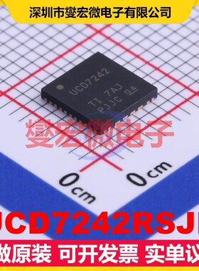 UCD7242RSJR VQFN-32(6x6) DC-DC电源转换器芯片IC