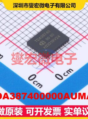 TDA387400000AUMA1 QFN-36(5x6) DC-DC电源转换器芯片IC