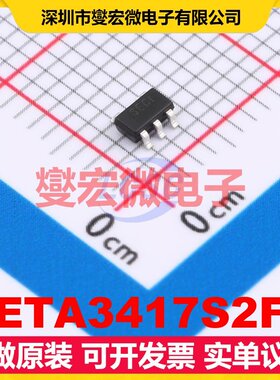 ETA3417S2F SOT23-5 DC-DC电源转换器芯片IC