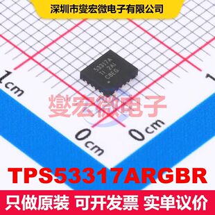 TPS53317ARGBR VQFN-20(3.5x4) 特殊用途调节器 电源管理 集成