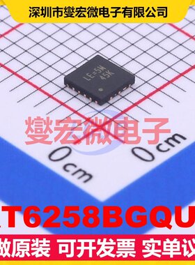 RT6258BGQUF UQFN-12HL(3x3) DC-DC电源转换器芯片IC