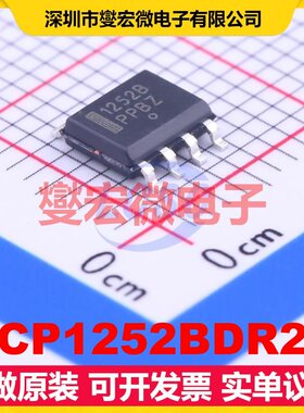 NCP1252BDR2G SOIC-8 AC-DC电源稳压控制器芯片IC