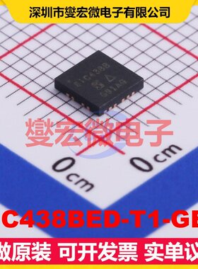 SIC438BED-T1-GE3 MLP44-24L(4x4) DC-DC电源转换器芯片IC