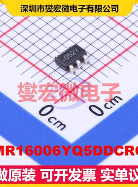 LMR16006YQ5DDCRQ1 TSOT-23-6 DC-DC电源转换器芯片IC