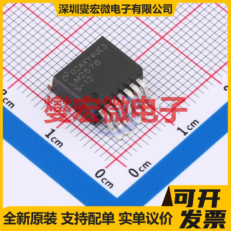 LM2678S-12/NOPB DDPAK(TO-263-7) DC-DC 电源管理芯片IC