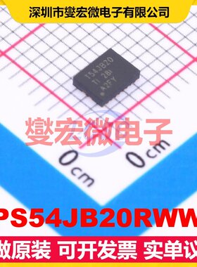TPS54JB20RWWR TQFN-21(3x4) DC-DC电源转换器芯片IC