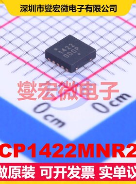 NCP1422MNR2G DFN-10-EP(3x3) DC-DC电源转换器芯片IC