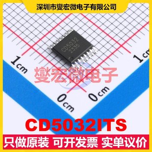 CD5032ITS TSSOP-16 DC-DC电源转换器芯片IC